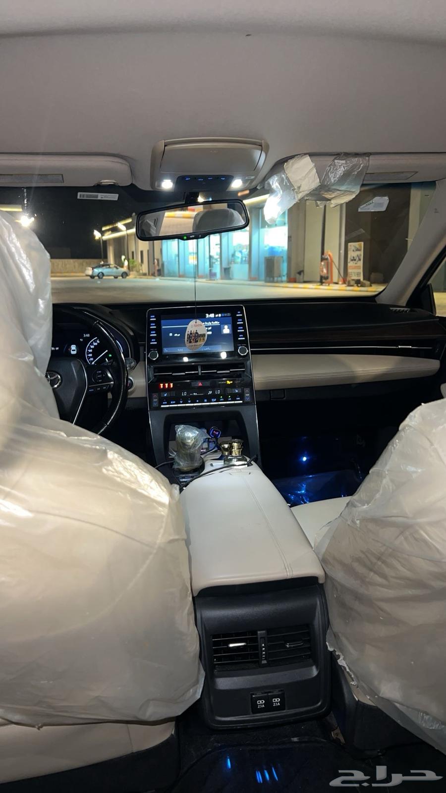 Avalon 202064537867758467110