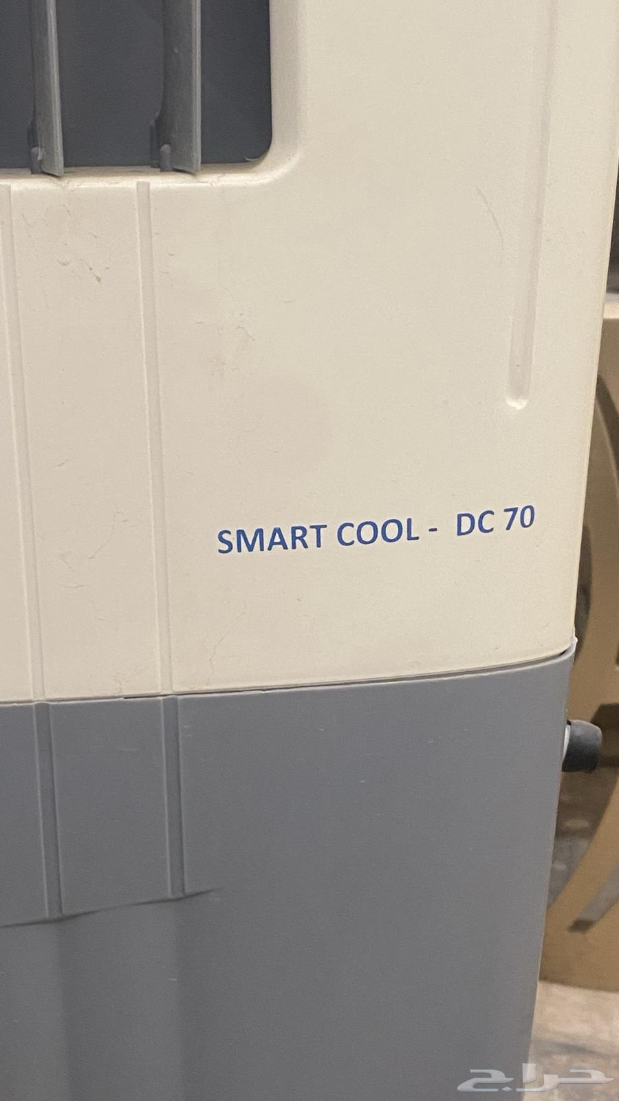 مكيف صحراوي64380324498050114