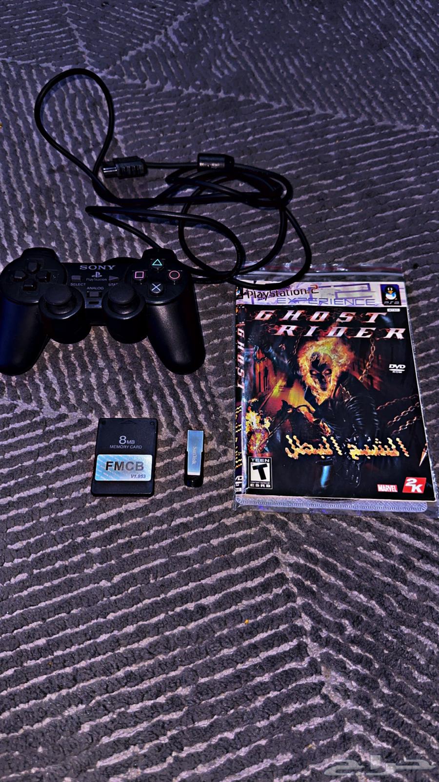 Sony 2 hacking card with 128 GB USB64391756683011110