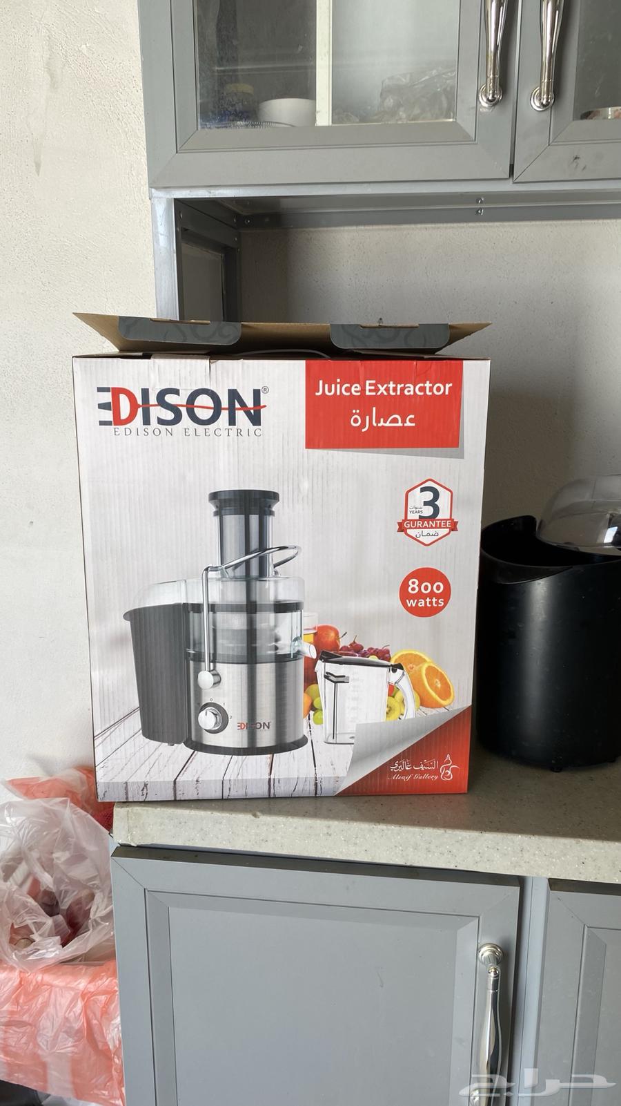 عصاره للبيع استخدام مره واحده بس64384492971649112