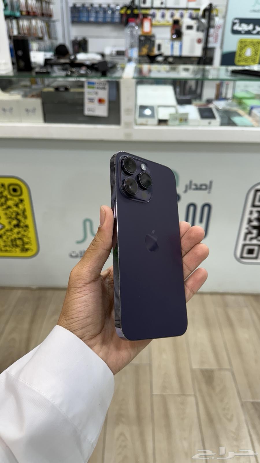 ايفون 14 برو ماكس64388661010305111