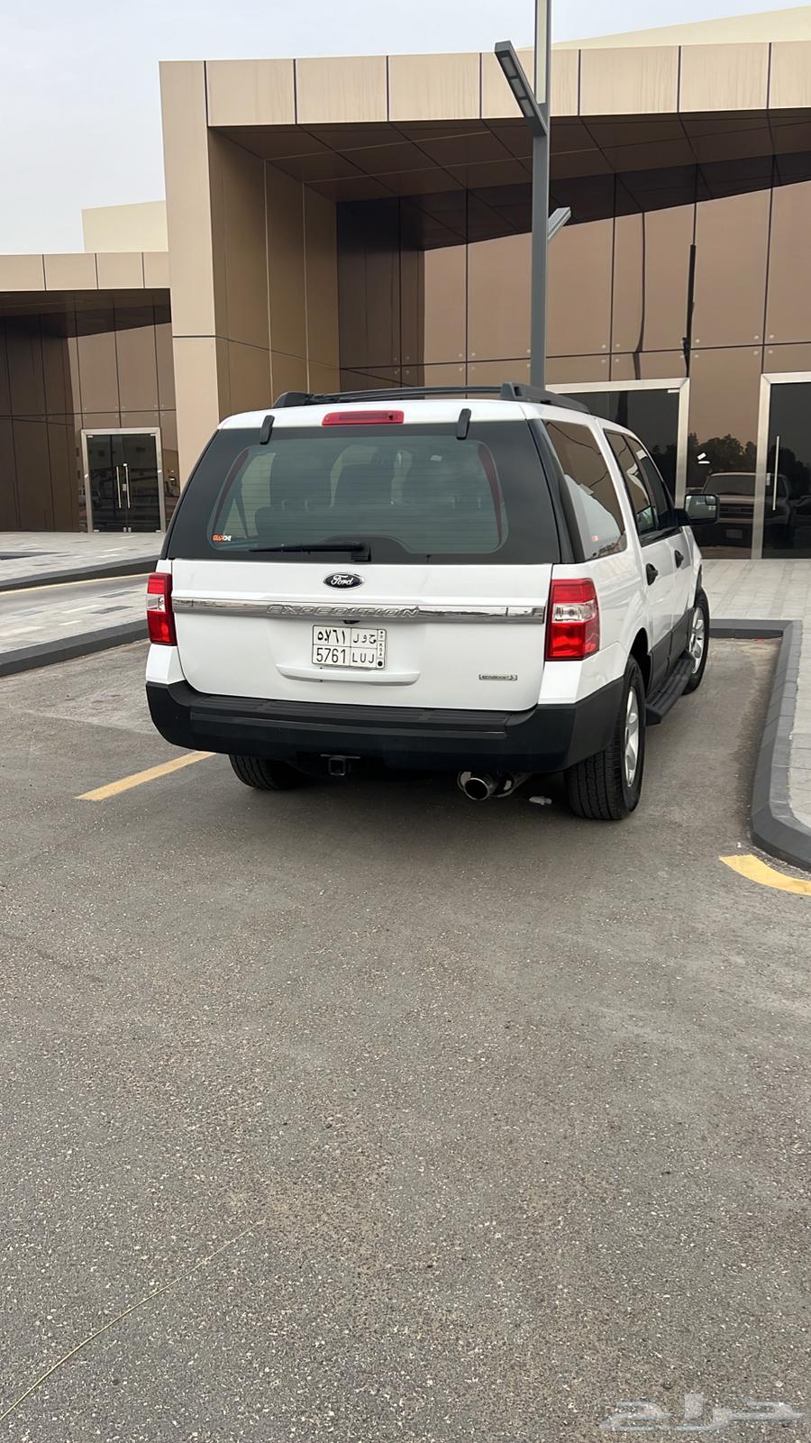 اكسبدشن 2016 قصير دبل للبيع64537421323265111