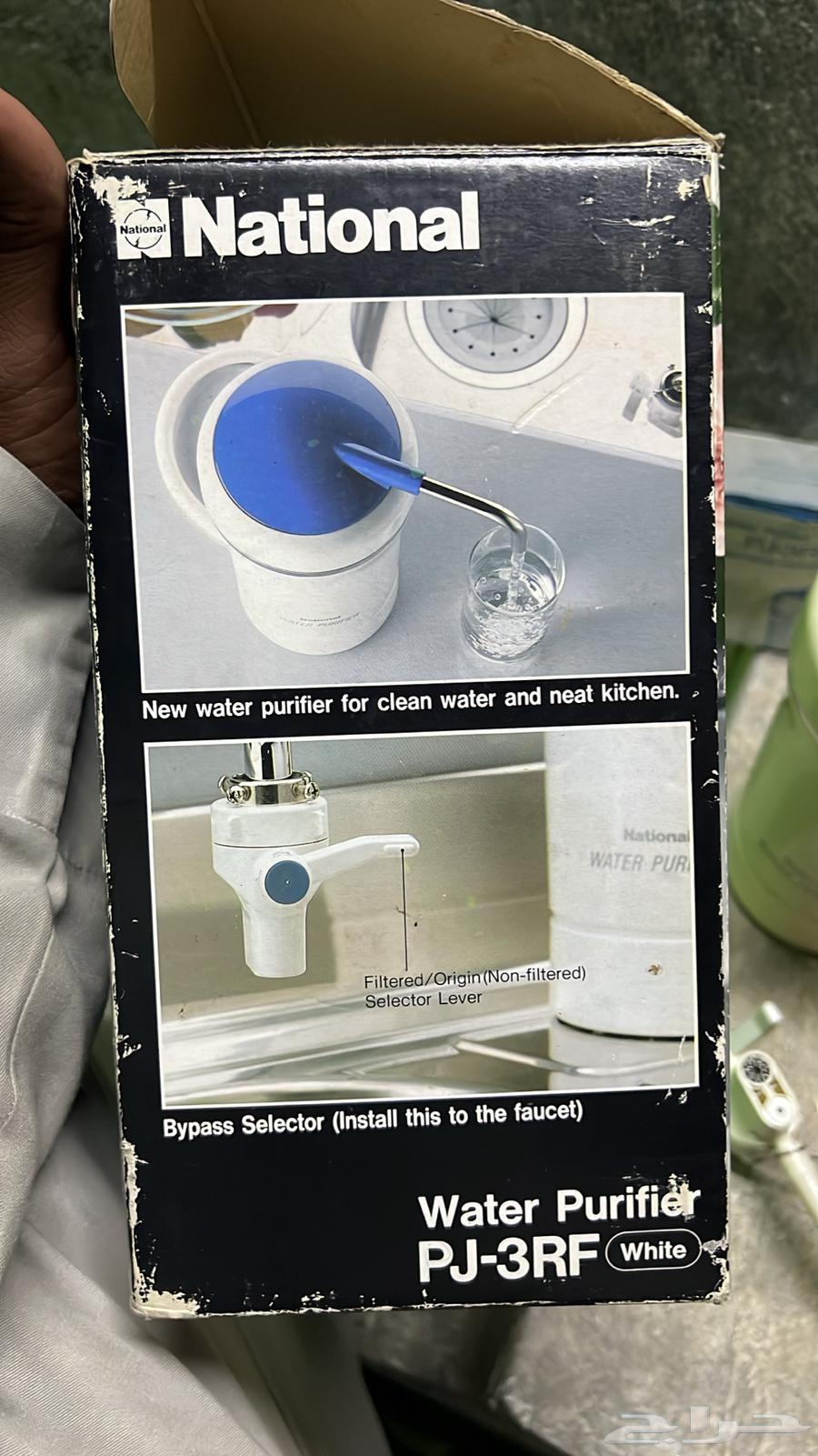 فلتر ناشيونال ياباني64384869350531113