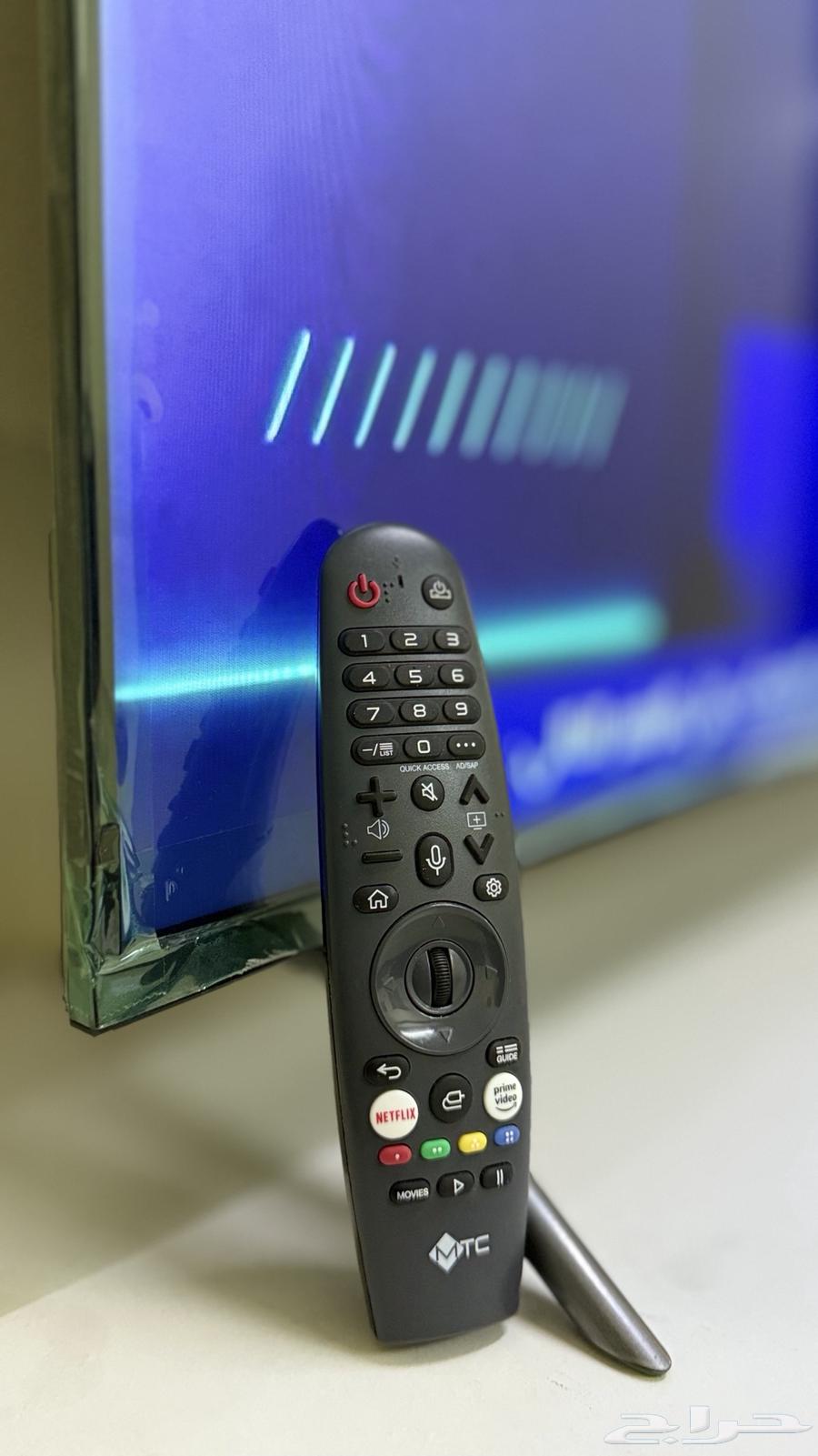 mtc screen64377389343105112