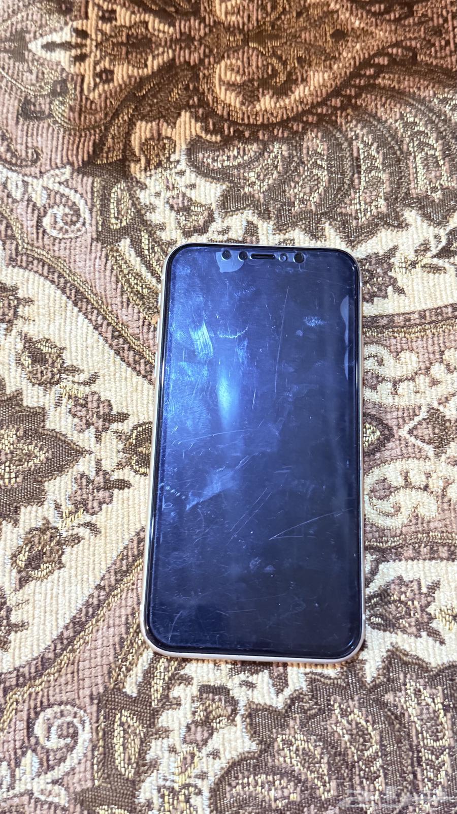 ايفون1164391421441922113