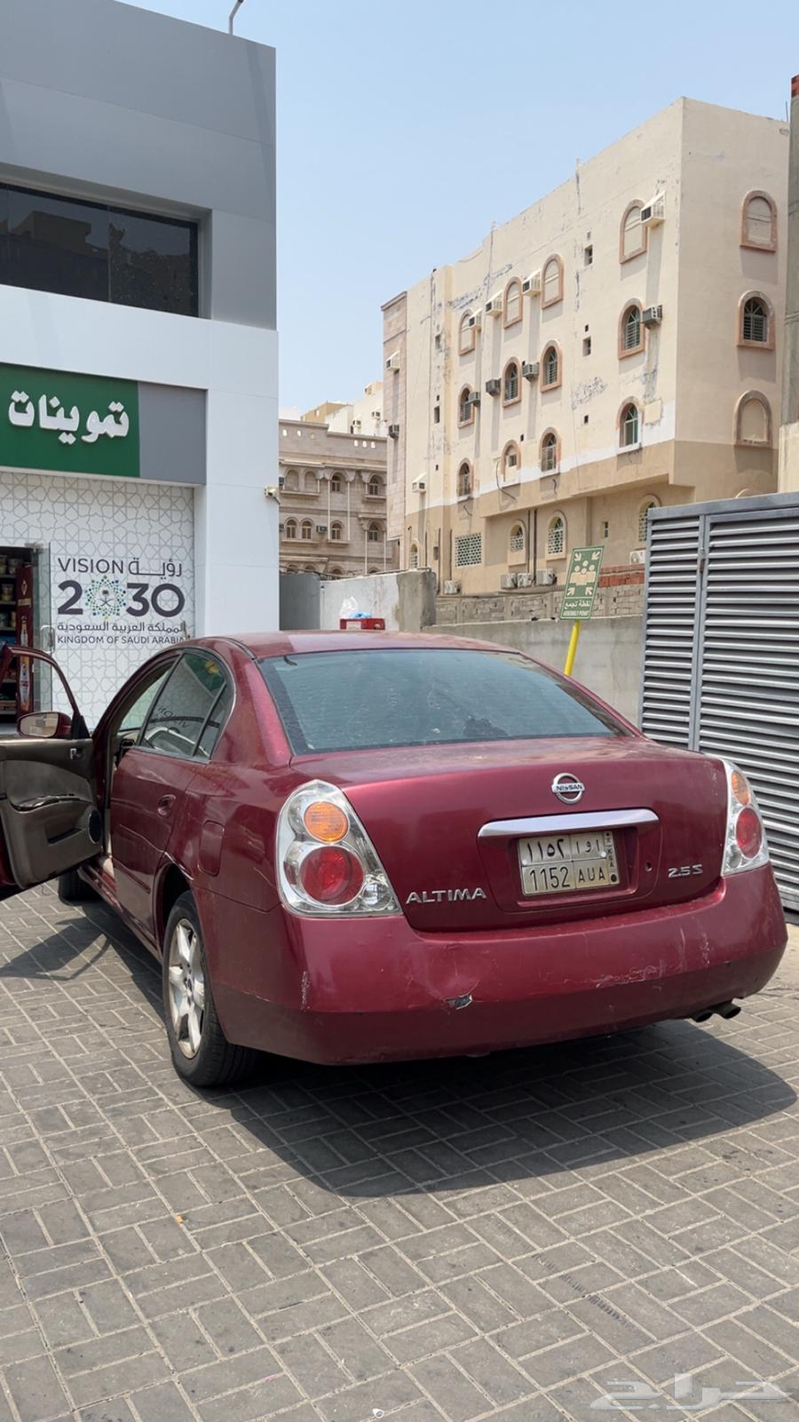 Tema 200764537798347521114