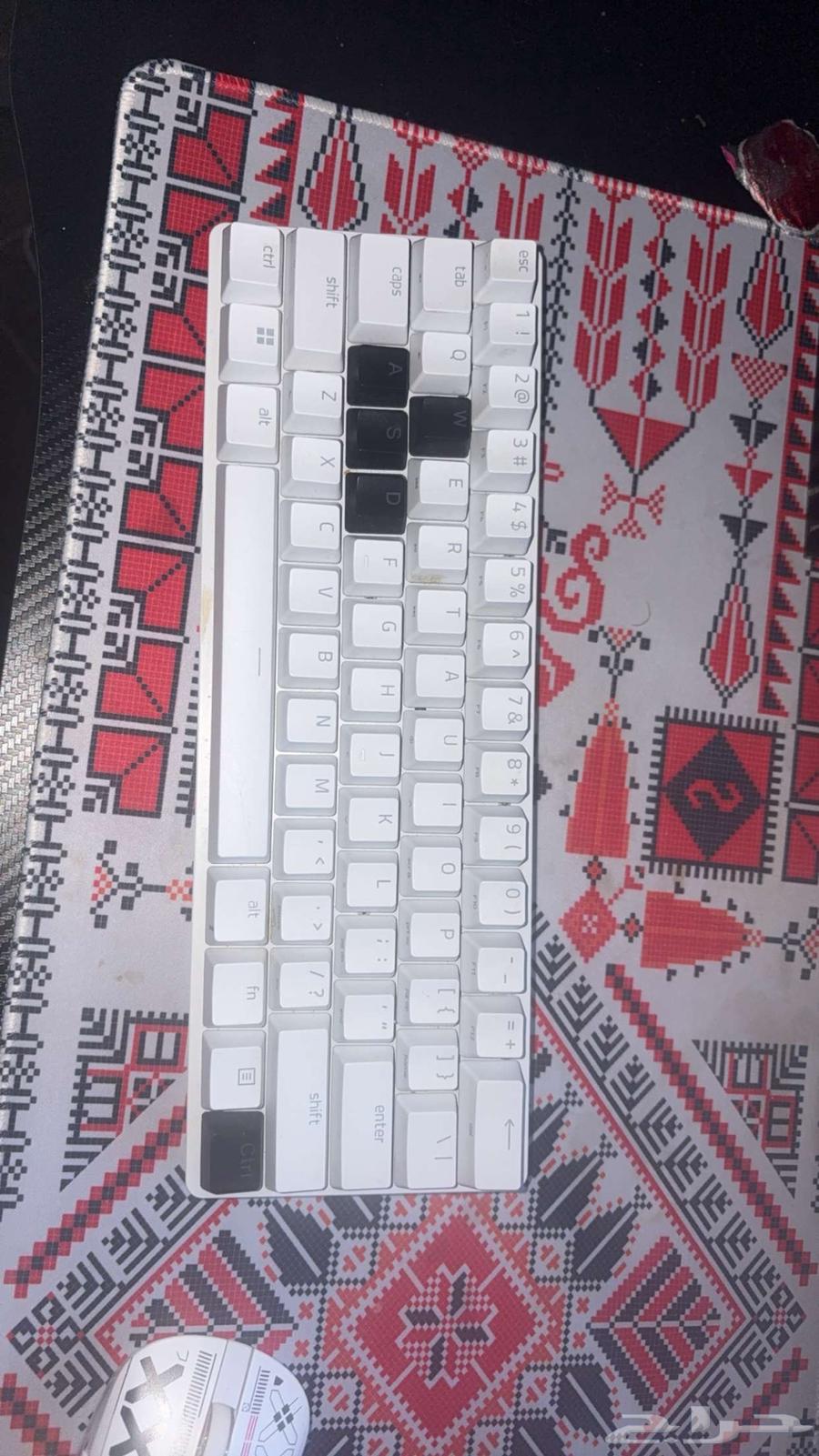 Razer Keyboard64383898850561110