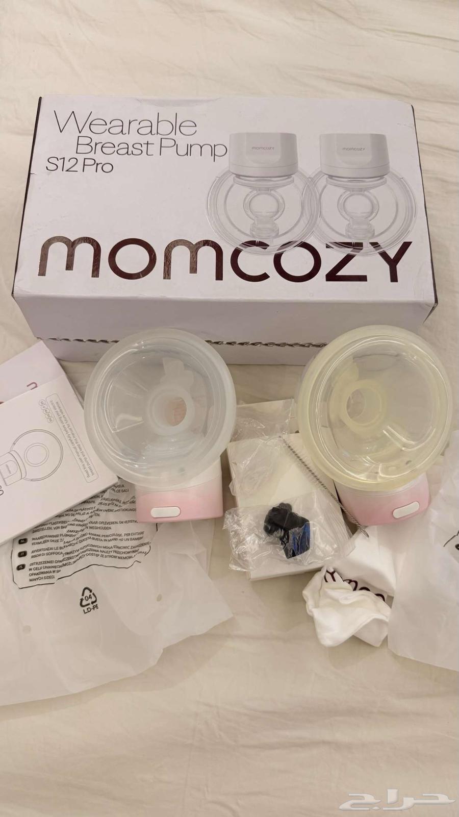 مومكوزي مضخة ثدي مزدوجه بدون استخدام اليدين64381864522113112
