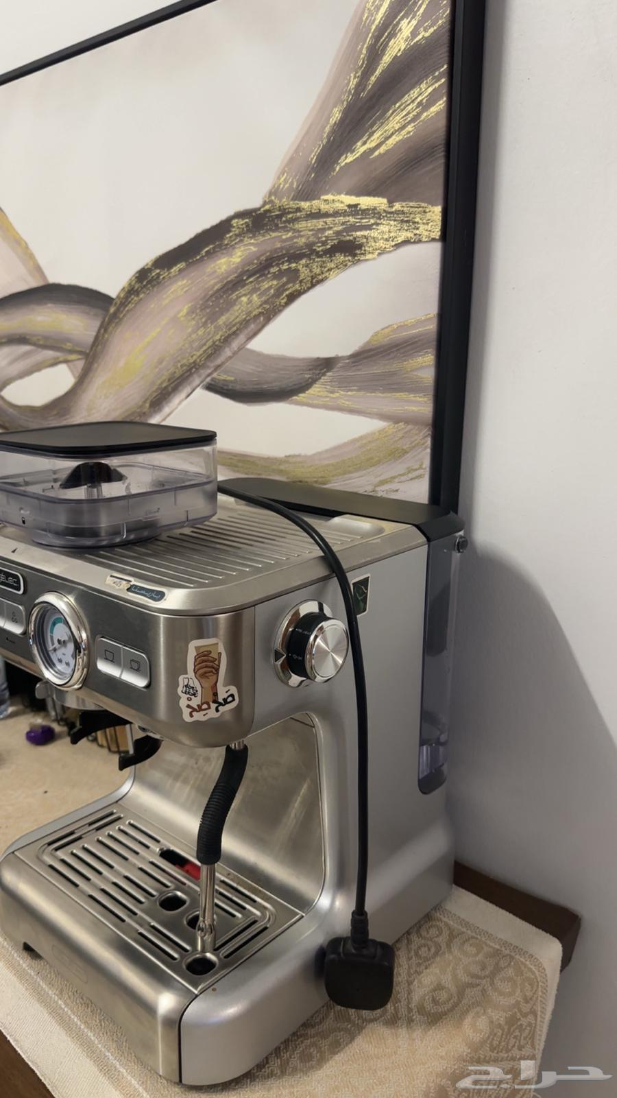 ماكينة هوم الك64392142149122111