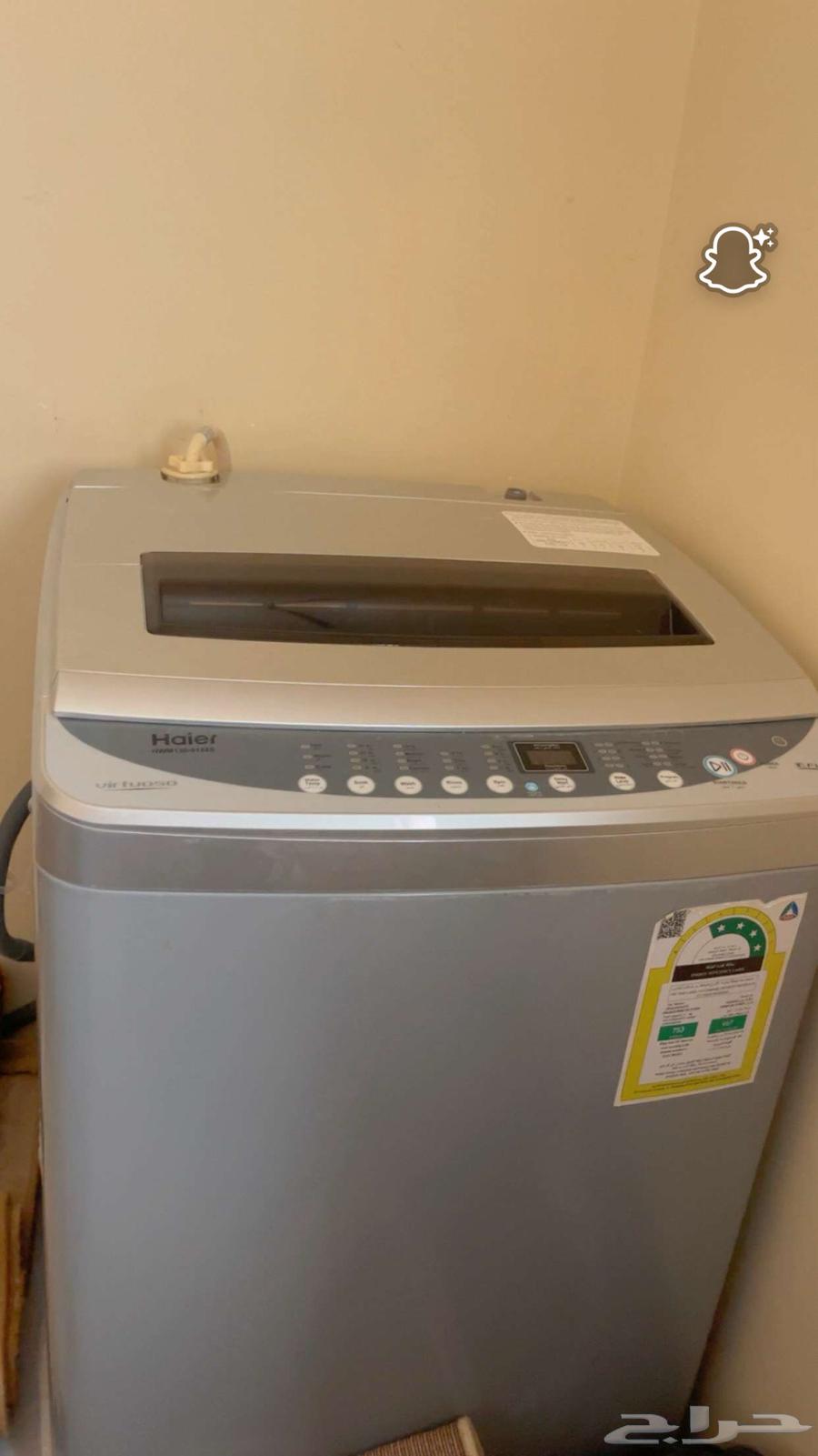 غساله للبيع64386096348675114