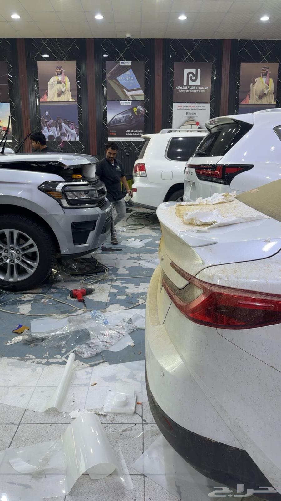 PPF Self-Healing Thermal Insulation Processor Protection64522992068867112