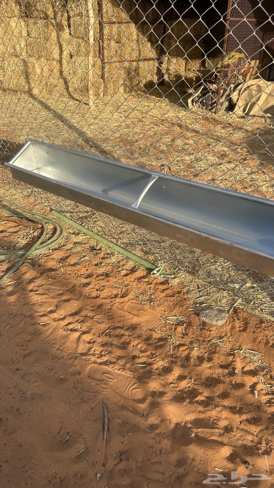 Mualif Hook64386431188739110