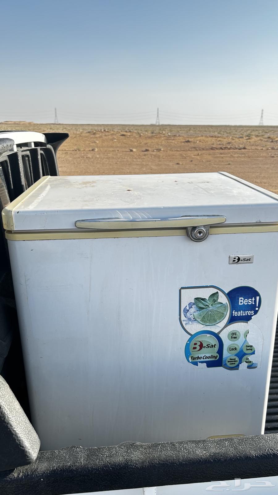 فريزر للبيع على الشرط خط 22064386808394626112