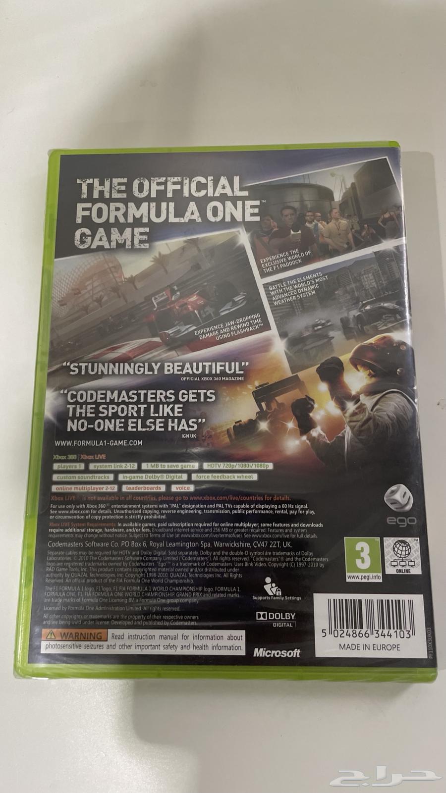 Xbox Tape64387201795457112