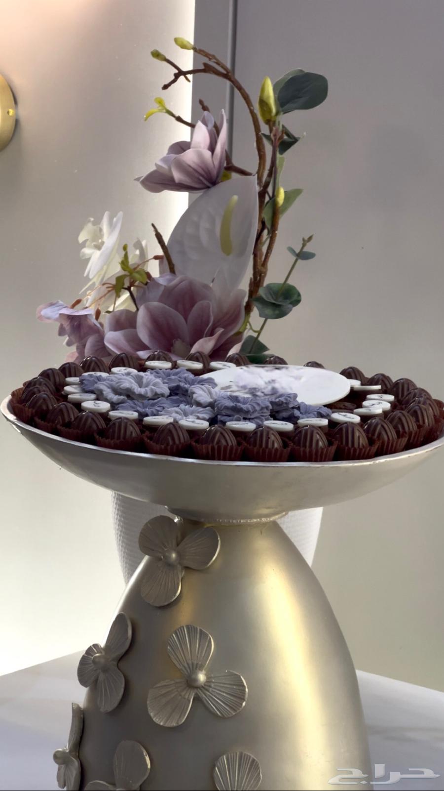 Reception Trays64379007071619112