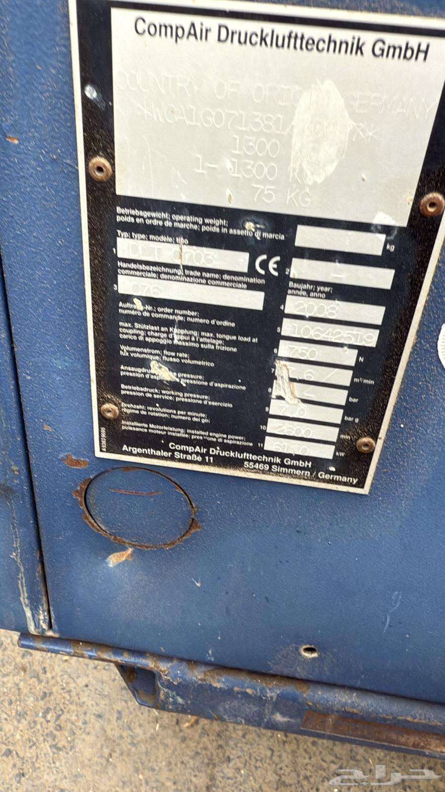 كمبروسر هوا للبيع 2008 شغال64389916379777111