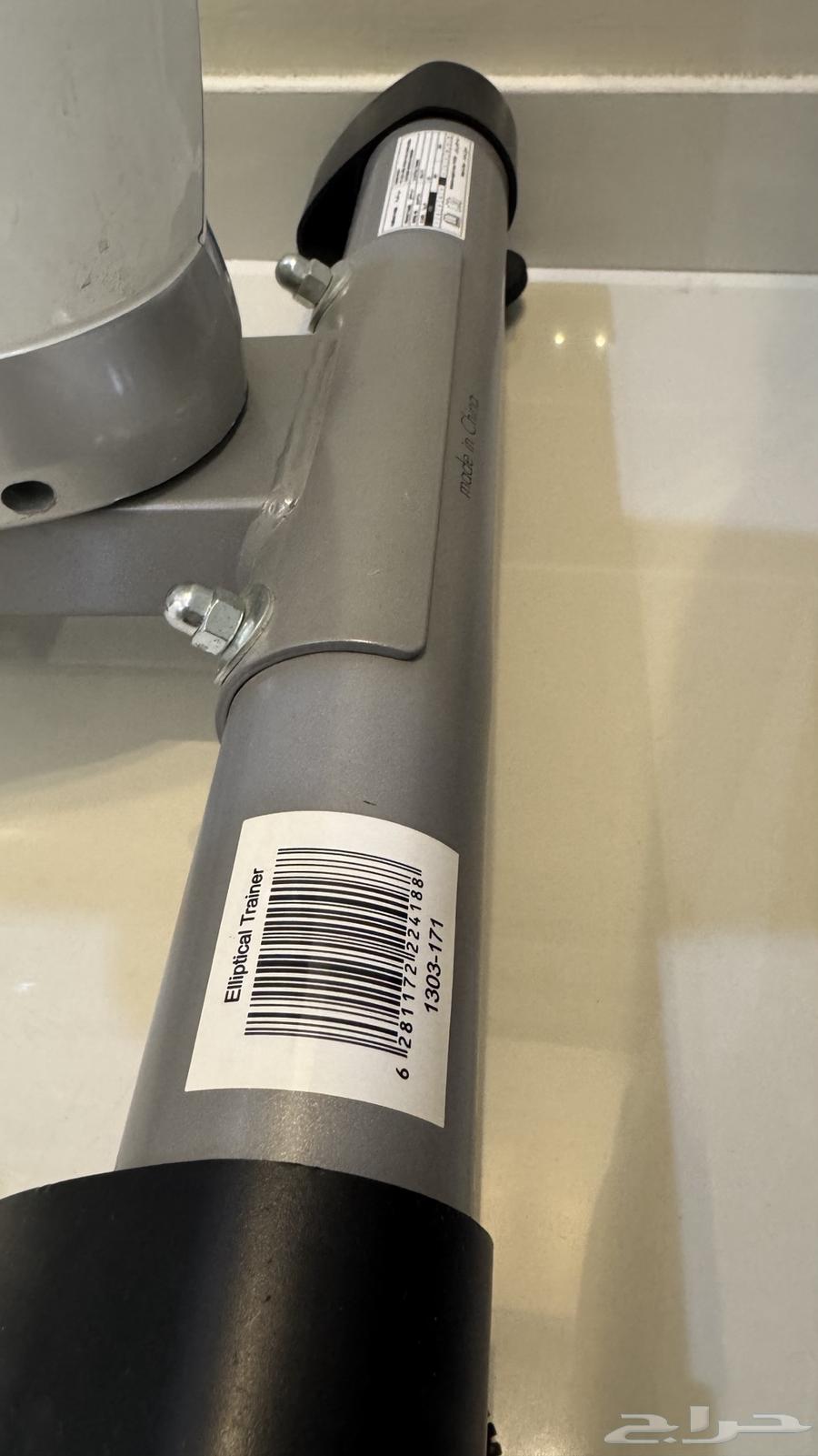 جهاز البتيكال الرياضي64386906142723114