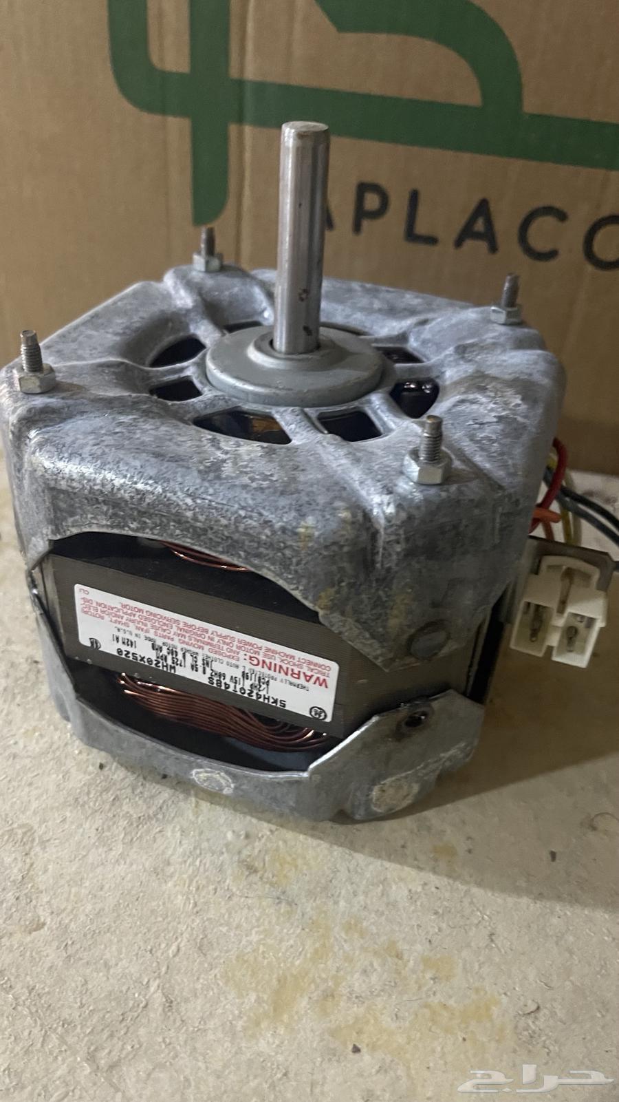 موتور غسالة اوتوماتيك اصلي GE64412360377602110