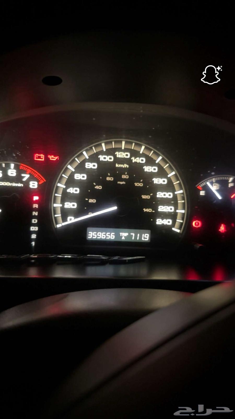 اكورد 2006 ما شاء الله .64533874263682113