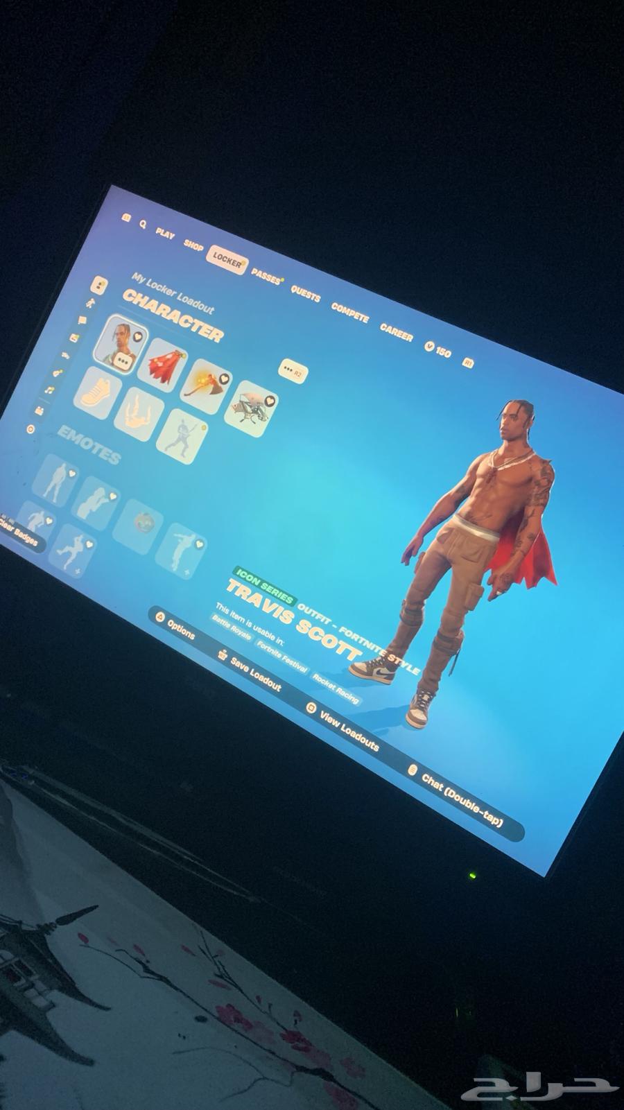 مدرب فورت نايت64390249913217110