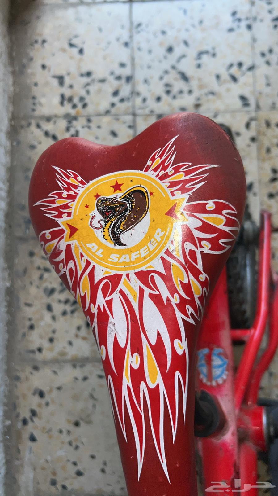 سيكل كوبرا64382900890371114