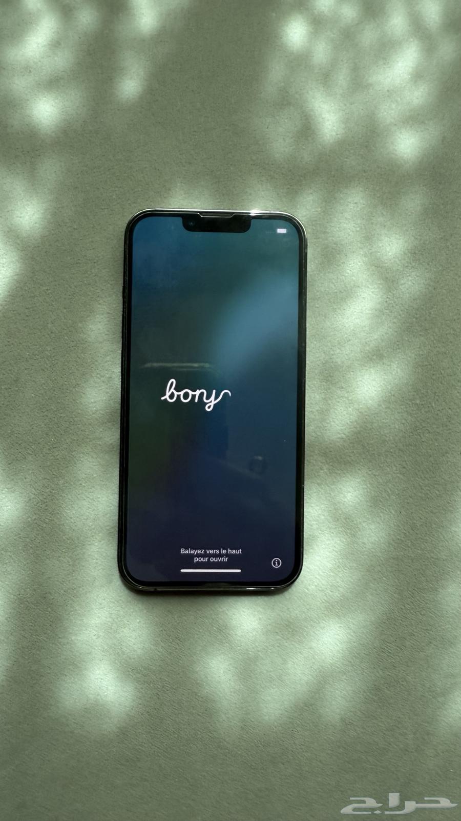 iPhone 13 Pro آيفون 13 برو64384065007746111