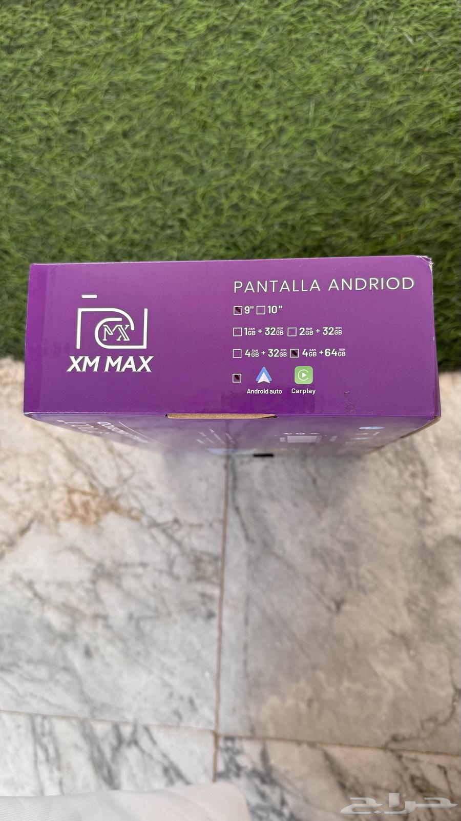 شاشة سياراة للبيع64530968448899111