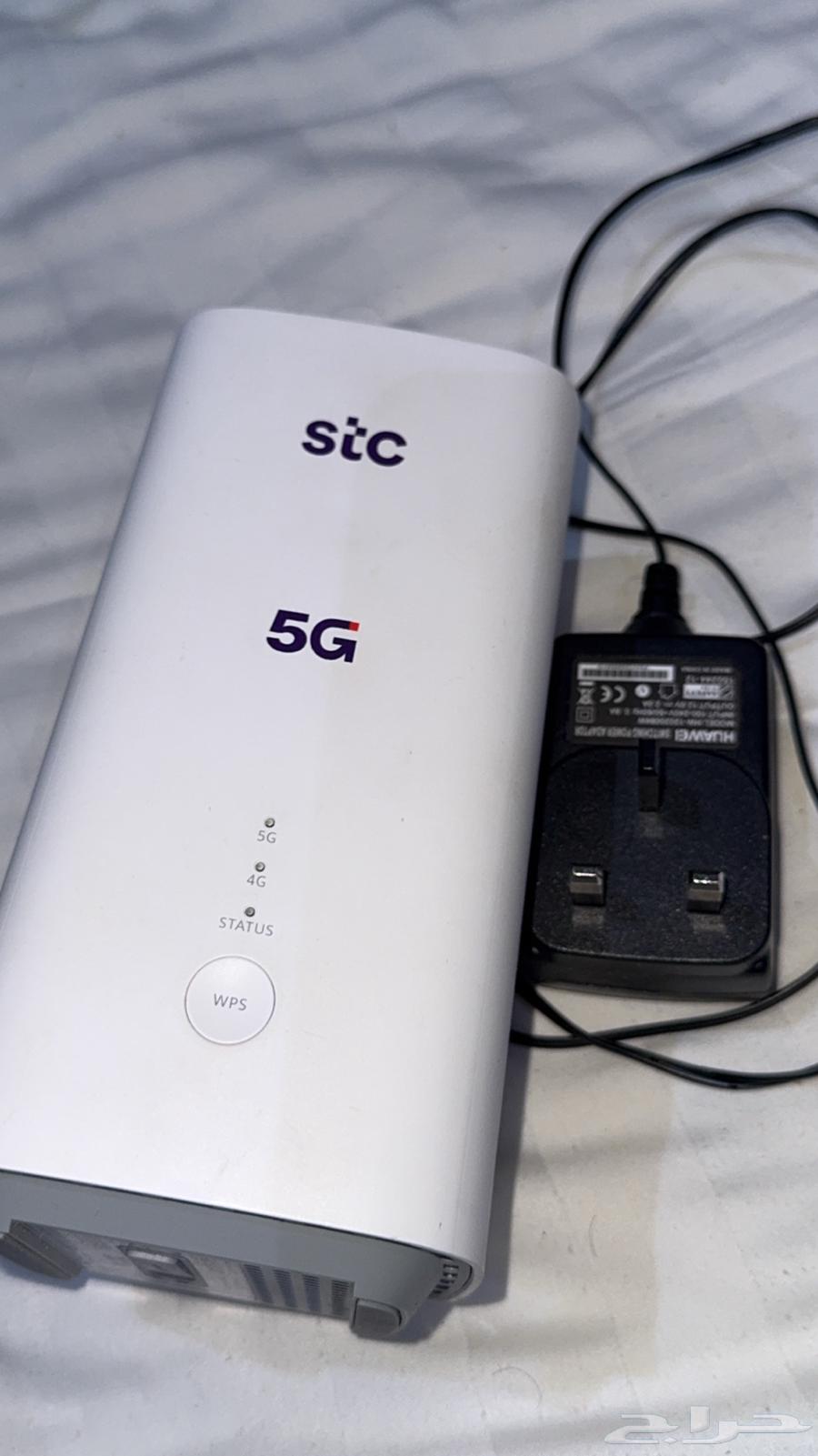 STC 5G modem64384134342147110