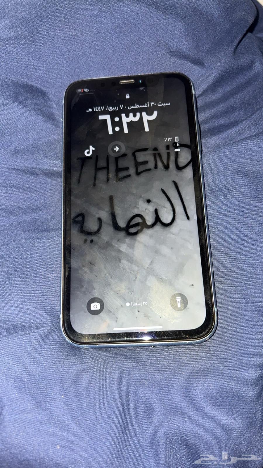 ايفون xr64379891319427110