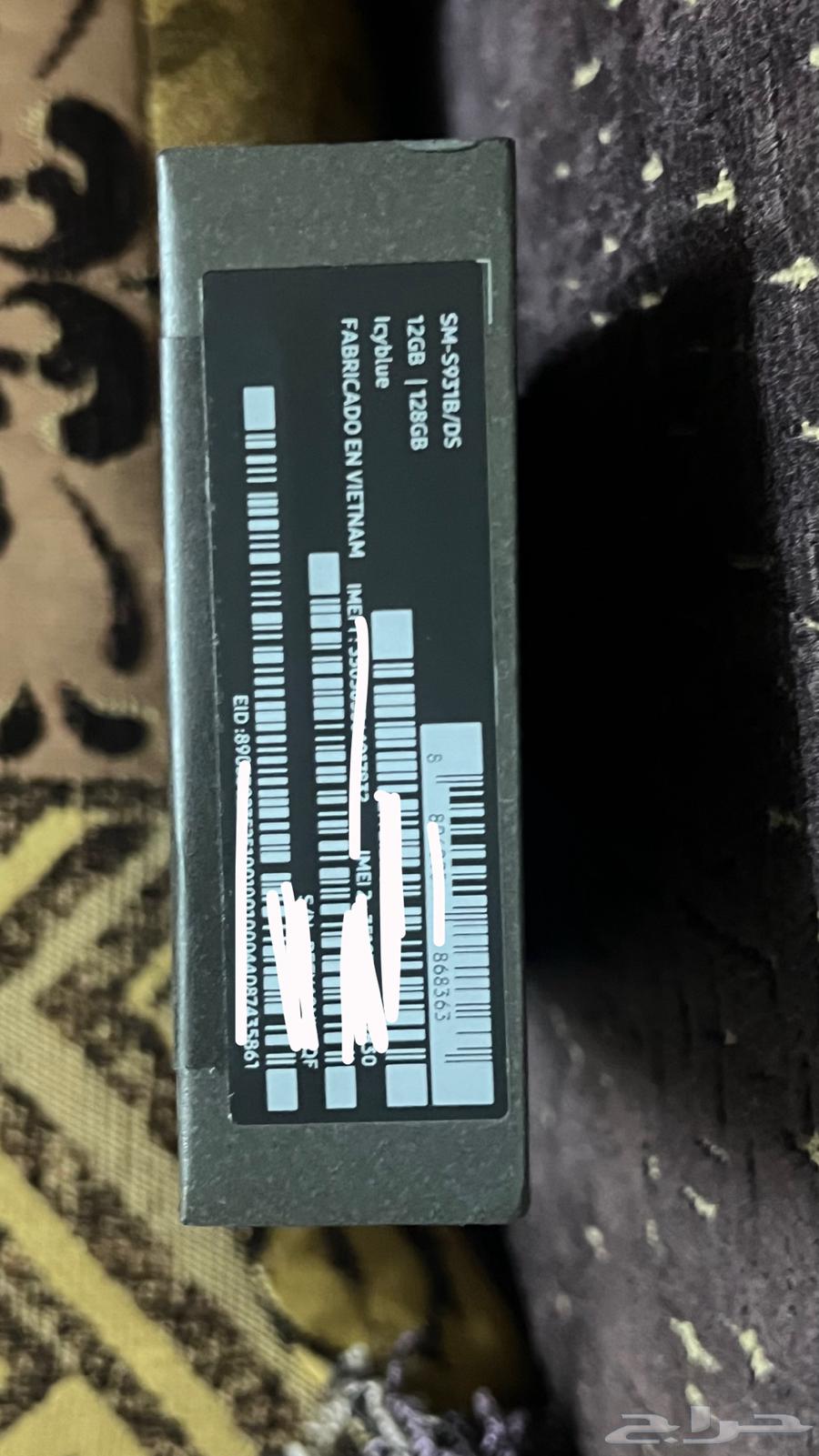 S25 Standard64388399273475111