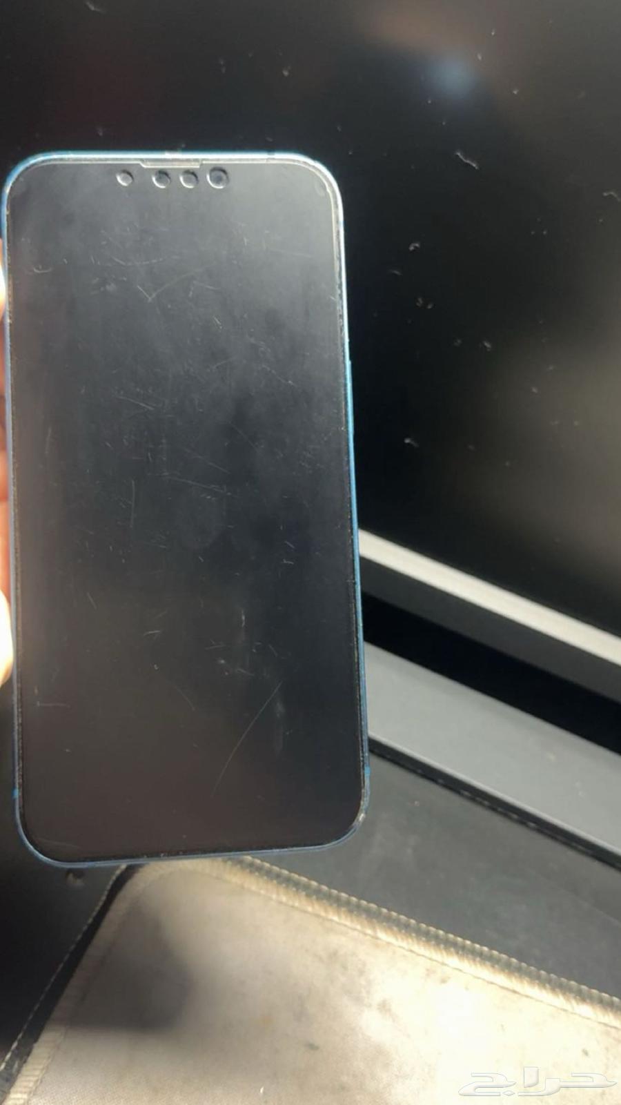 ايفون 1364388329911682111