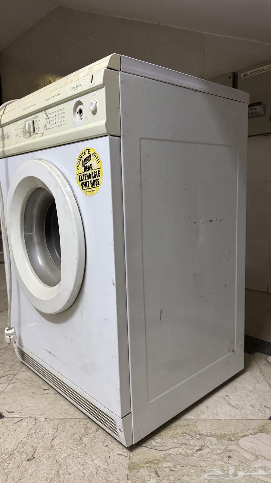 للبيع نشافه حراريه نظيفه64388619464578111