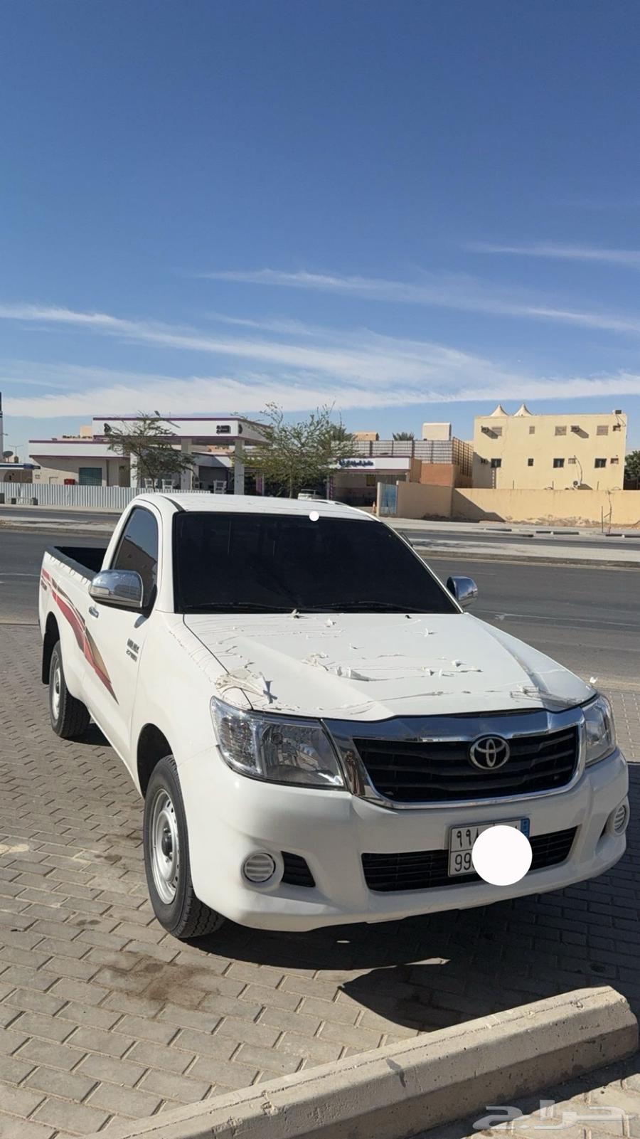 Gamarah 1264526982849667114