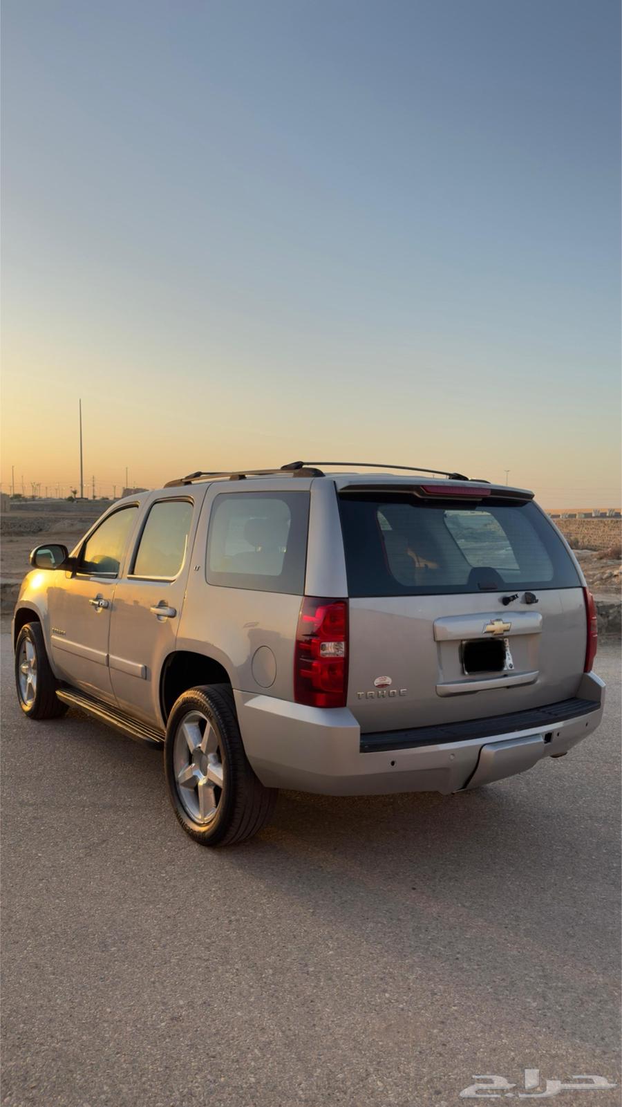 Taho 200764525732876035114