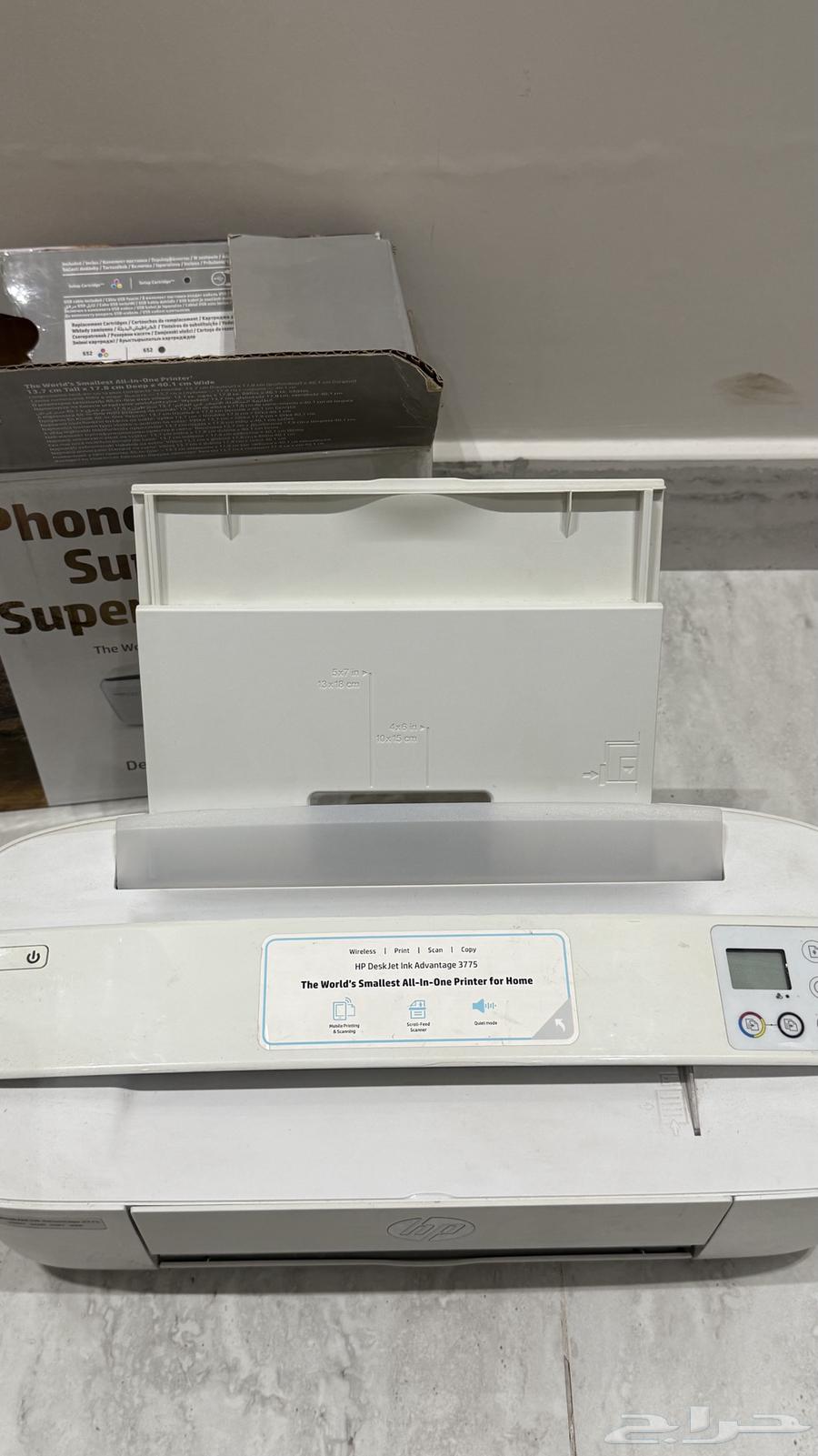 طابعه اتش بي64378120481155114