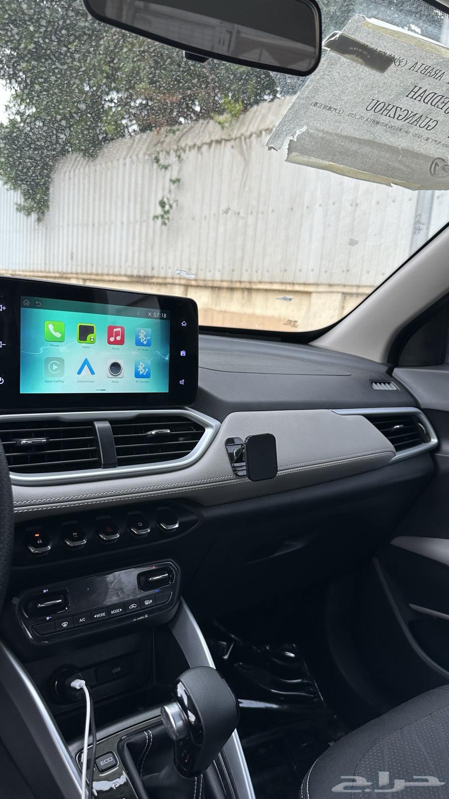 جروف نظيفه64537240179586110