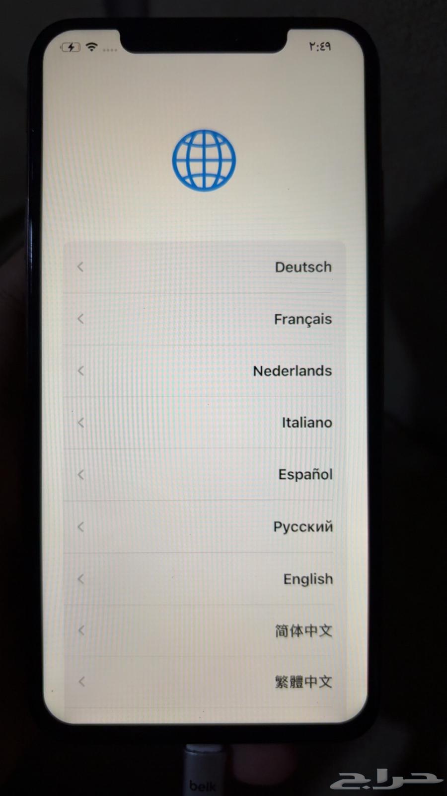 ايفون اكس ماكس جديد ونضيف ماشالله اللهم بس مقفل مقيد64378687664257114