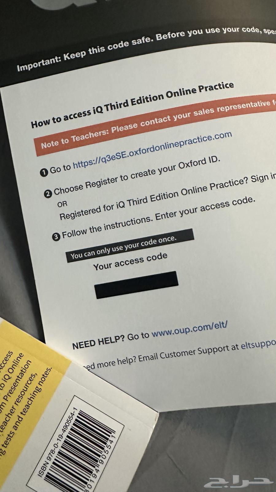 كتب جامعة الملك سعود64386221123585110