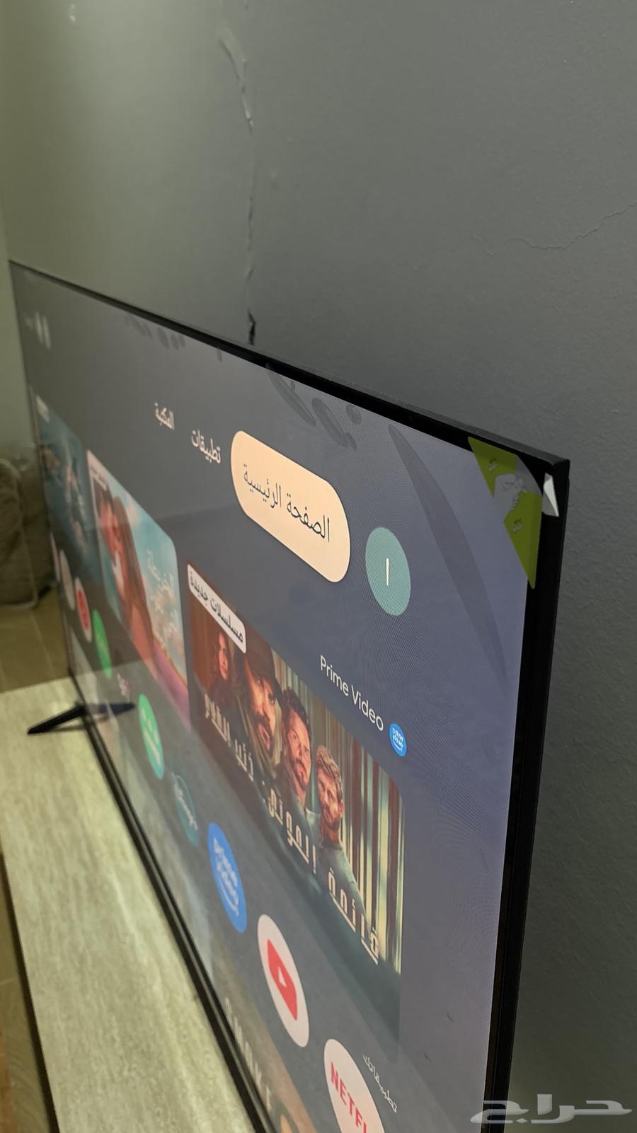 Toni Vakeh's cartoon TV, new for two weeks, 65 inches64388454566018111