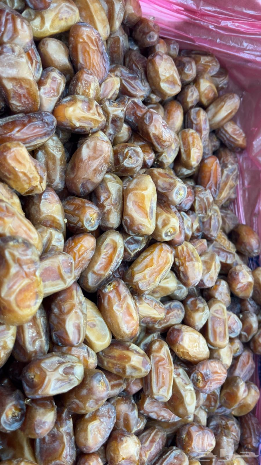 Zero Date64378280998529112