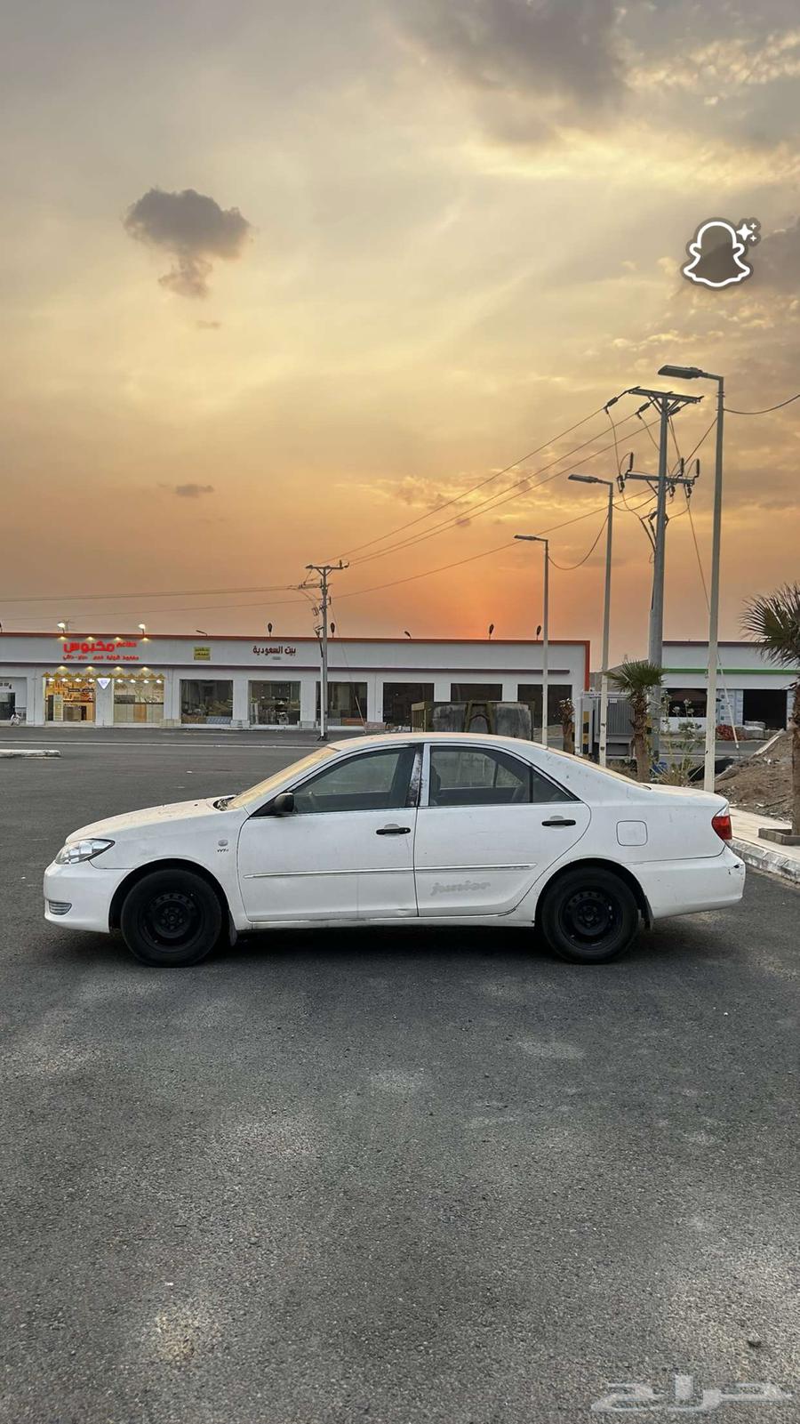 Camry 200564533535879425112