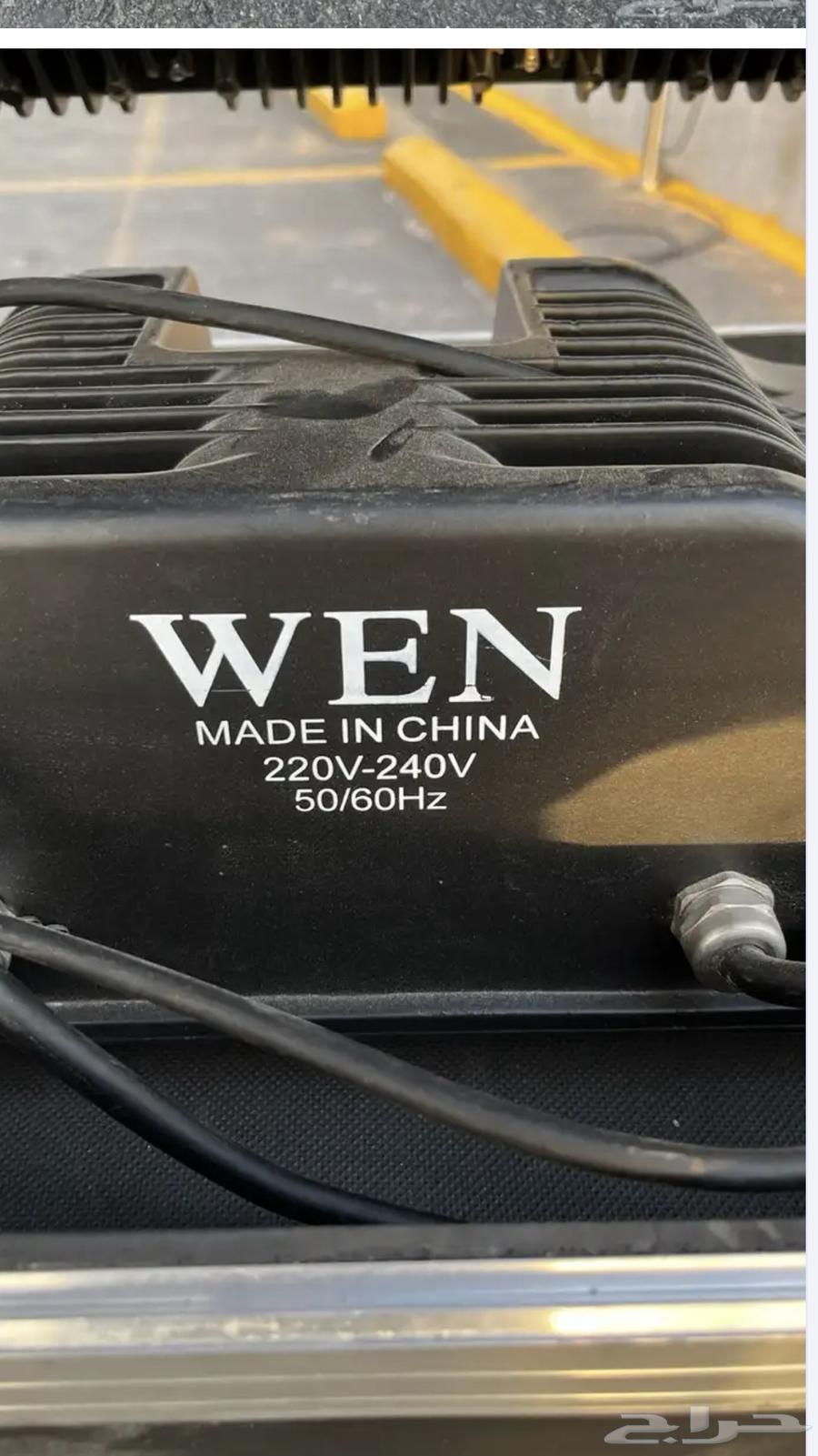 ليزر اضاءه حفلات مباني اليوم الوطني ايجار64387843627265111