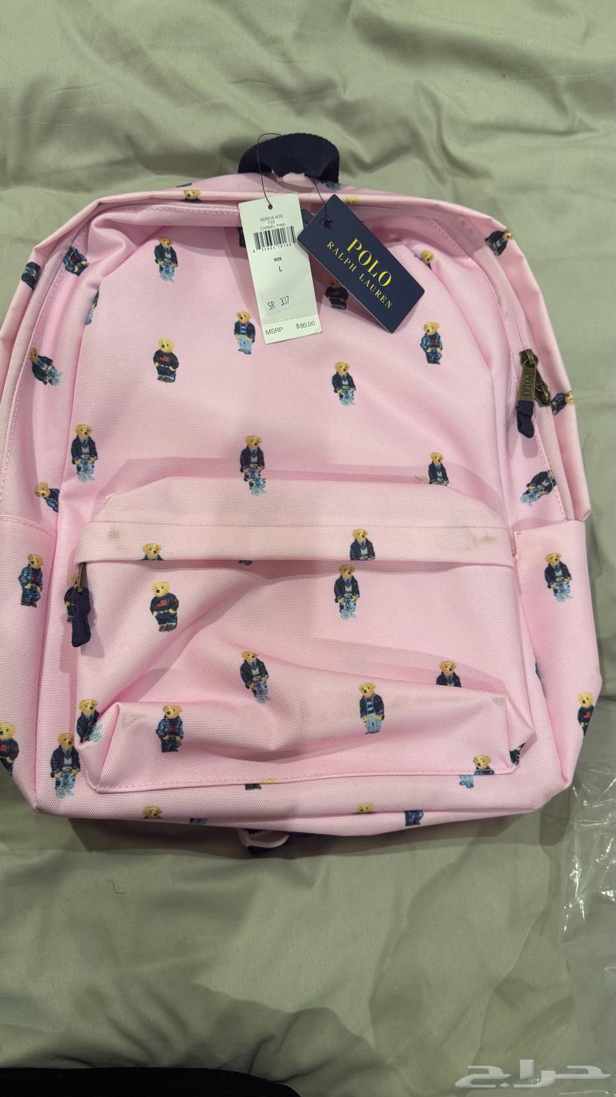 شنطة ظهر بولو اصليه جديده64391797689474110