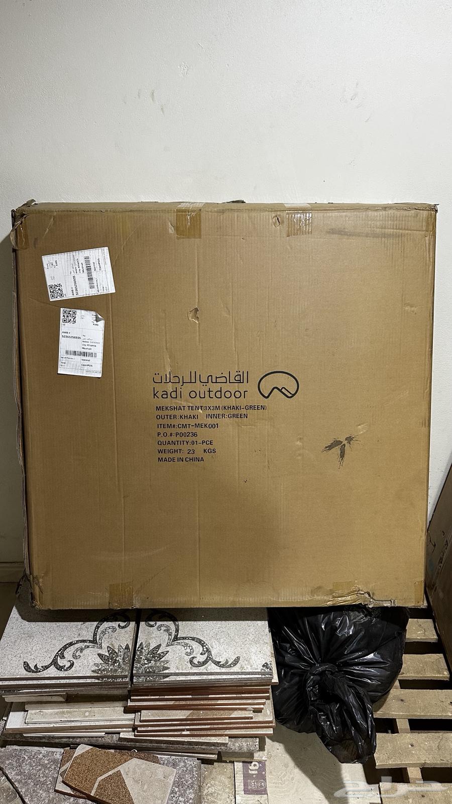 خيمة المكشات من القاضي 3.3 جديدة64378658526594110