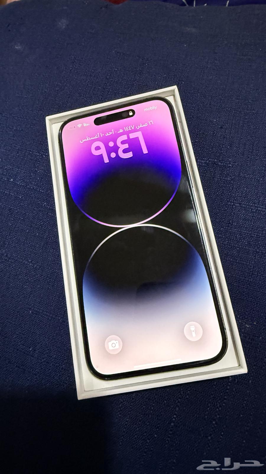 ايفون 14 برو ماكس 256 جيجا64377270660226111