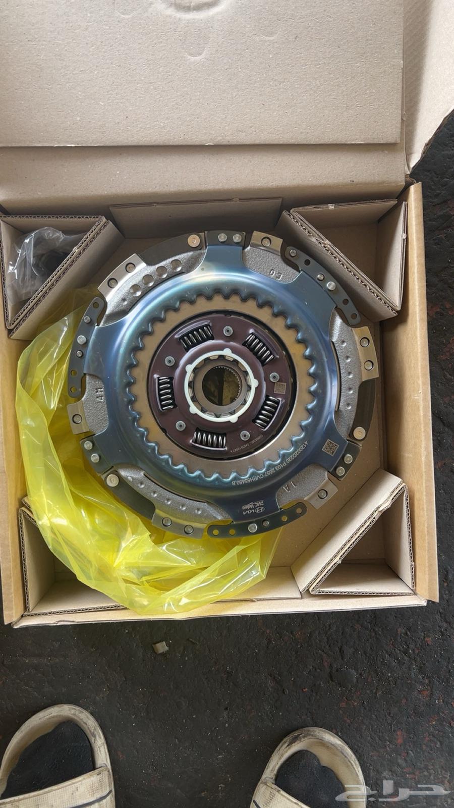 Complete Clutch Set64535364672001110