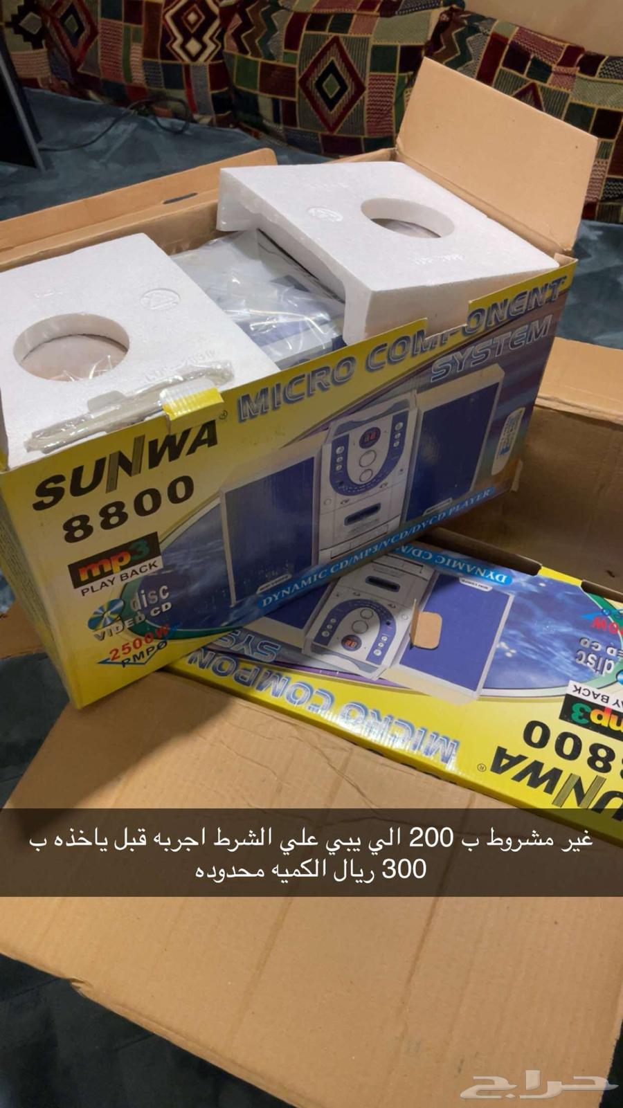 Stereo Cassette and CD Radio Recorder64531802166914110