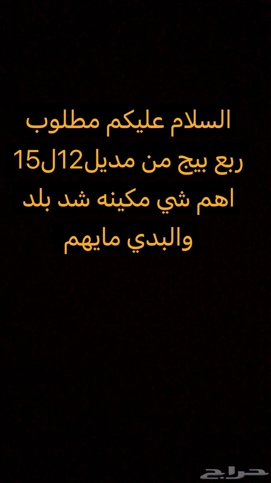 The price is around 5564388301154689110