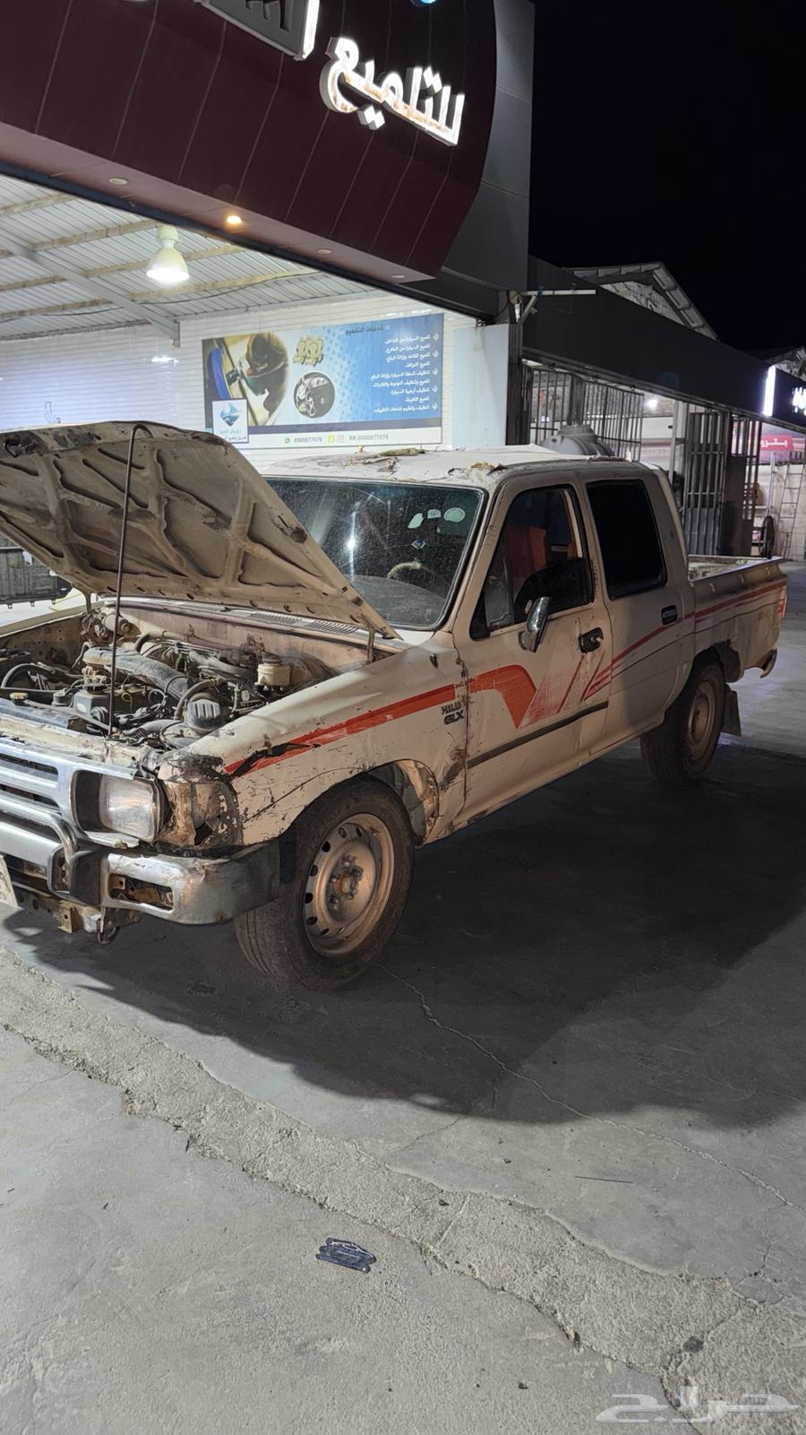 HiLux 9164536696838017110