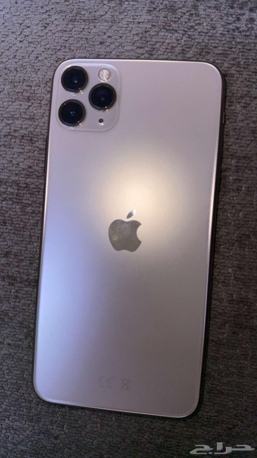 ايفون 11 برو ماكس64382376597122111